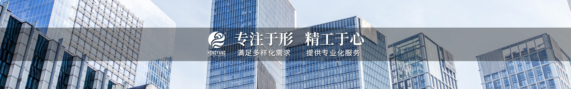 聯(lián)系方式-江陰市濱江裝飾幕墻工程有限公司